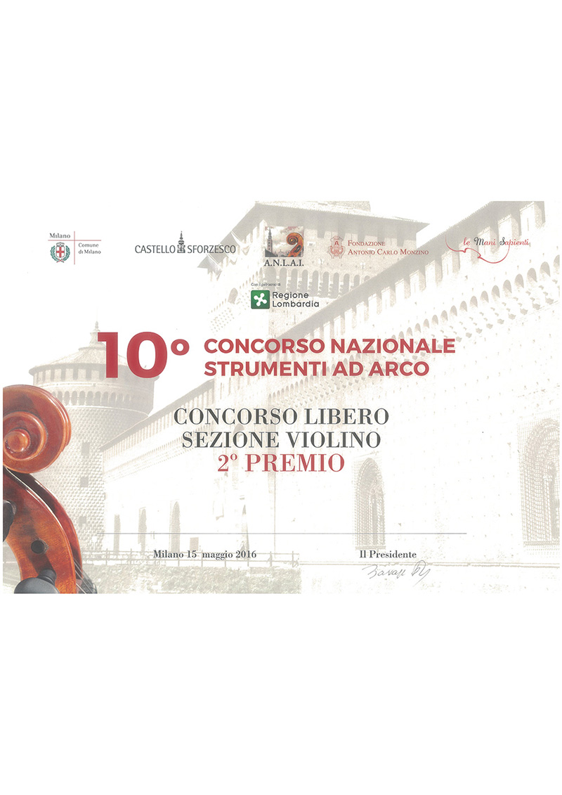 2016年第十届意大利米兰提琴制作比赛小提琴银奖