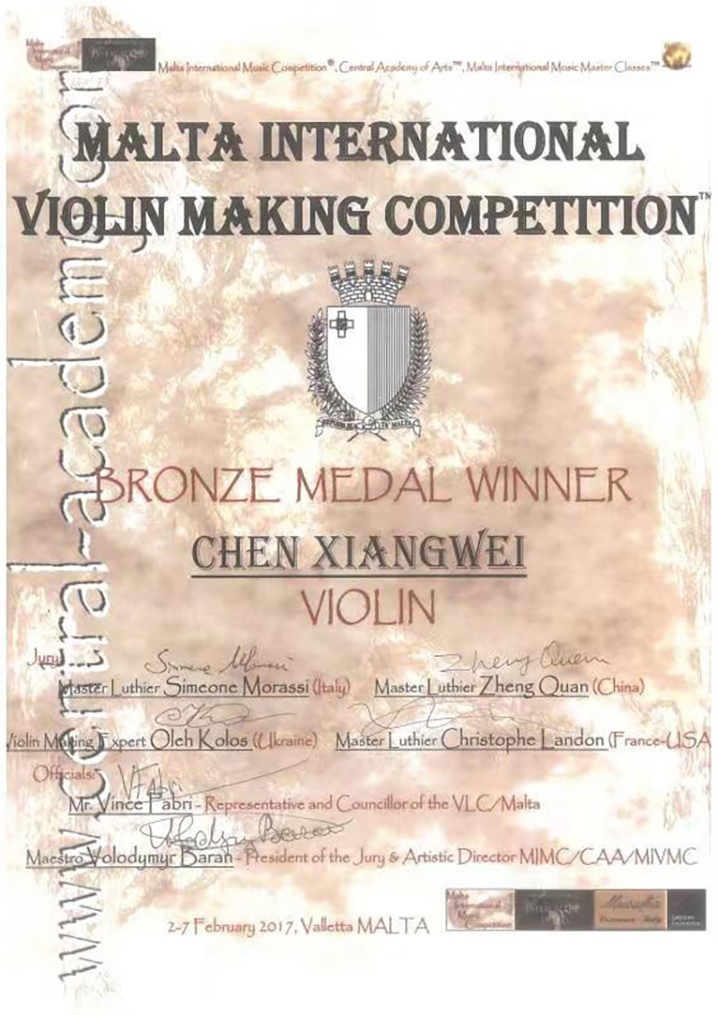 2017年马耳他国际提琴制作比赛小提琴-银奖、铜奖及决赛奖
