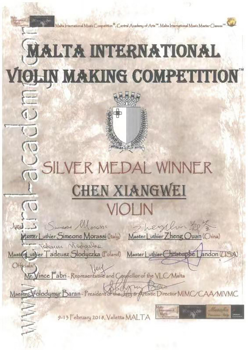 2018年马耳他国际提琴制作比赛小提琴-银奖